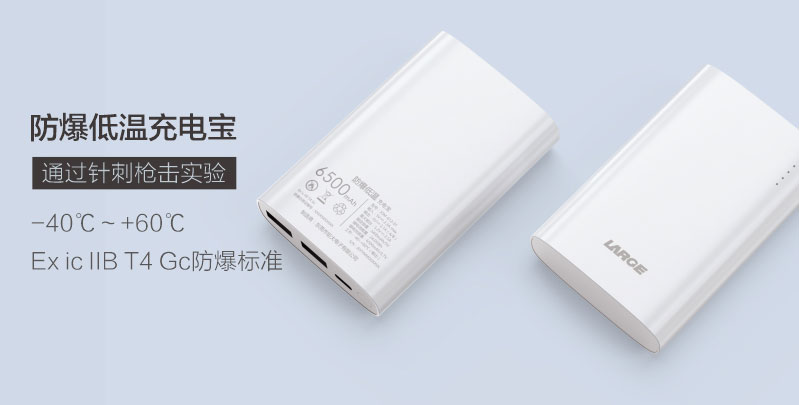 資訊頁(yè)內(nèi)頁(yè).jpg